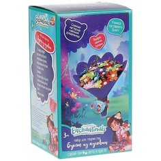 MultiArt Набор для творчества Рукоделие из пуговиц Букет Enchantimals (D11901B-EN)