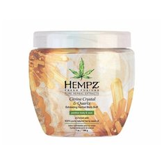 Hempz Скраб для тела Fresh Fusion Citrine Crystal & Quartz Herbal, 198 г
