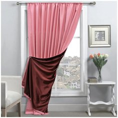 Портьеры Amore Mio RR MILAN на ленте 270 см 1 шт. персиковый/бордо