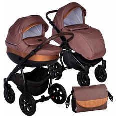 Универсальная коляска SWEET BABY Perfetto V2 (2 в 1), bronze