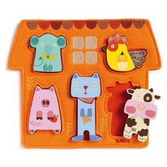 Рамка-вкладыш DJECO Барита (01038), 5 дет. оранжевый