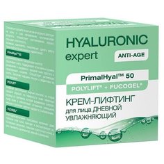 Крем Nicole Laboratory Hyaluronic Expert дневной, 50 мл