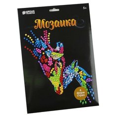 Школа талантов Набор для творчества мозаика стразами Мама и малыш (4072936)