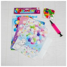 Школа талантов Набор для творчества Воздушные аппликации Милые животные (4574551)