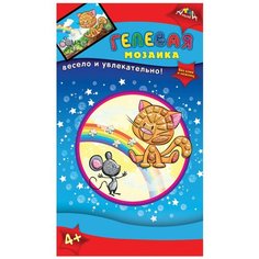 Апплика Гелевая мозаика Котенок (С2603-13)