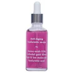 Сыворотка Skinomical Anti-Aging Hyaluronic Serum омолаживающая гиалуроновая для лица, 50 мл
