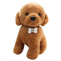 Мягкая игрушка Пудель 40 см / С возможностью стирки / Детская игрушка Плюшевая Собака / Детский подарок Pastila