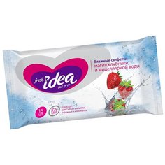 САЛФЕТКИ ВЛАЖНЫЕ "КЛУБНИКА И МИЦЕЛЛЯРНАЯ ВОДА" УПАК. 15 ШТ. "FRESH IDEA"