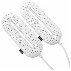 Сушилка для обуви Sothing ZERO Shoes Dryer (белый) Xiaomi