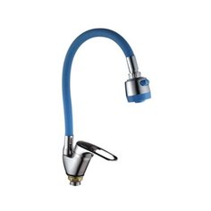 Смеситель для кухни EKKO E4105+E60 (синий) ЕККО