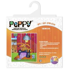 Набор для творчества Пэчворк без иглы Наборы - пэчворк без иглы "PEPPY" - CPW-0114 набор "Швея" .