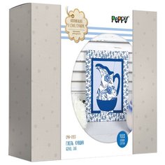 Набор для творчества Пэчворк без иглы Наборы - пэчворк без иглы "PEPPY" - CPW-0133 набор "Гжель. Кувшин" .