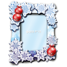 Vizzle Объемная фоторамка мини " Снежок" МФ0003