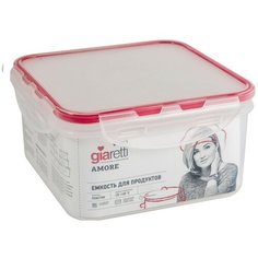 Контейнер пищевой Giaretti Amore 1,2 л