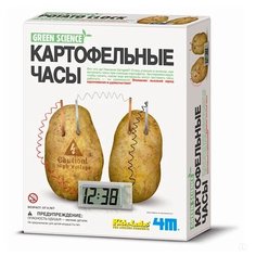 Набор для детского творчества "Картофельные часы" 00-03275 4M