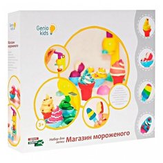 Набор для детского творчества Genio kids "Магазин мороженого" ТА1035