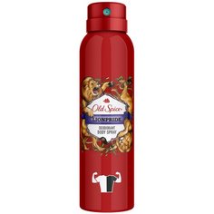 Дезодорант спрей Old Spice Lionpride, 150 мл