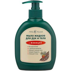 Жидкое мыло Невская Косметика с живицей для рук и тела, 300 мл