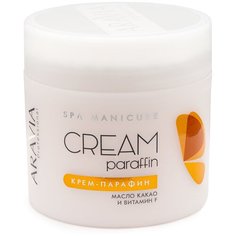 Крем-парафин Aravia Professional Сливочный шоколад с маслом какао и витамином F 300 мл