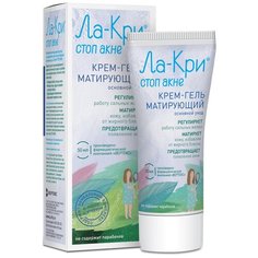 Ла-Кри Стоп акне Крем-гель матирующий Основной уход, 50 мл