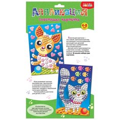 Дрофа-Медиа Набор для создания аппликации Котенок. Щенок (3318)