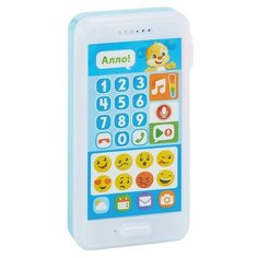 Интерактивная развивающая игрушка Fisher-Price Смейся и учись. Телефон Ученого щенка (FPR23), белый/голубой