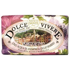 Мыло кусковое Nesti Dante Dolce Vivere Portofino, 250 г