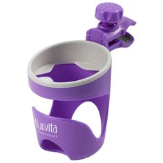 Nuovita Подстаканник для коляски Tengo Lux пурпурный
