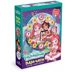 Часы-пазл Origami Enchantimals Ромашковое поле (05068), 77 дет.