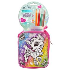 Origami Набор для раскрашивания сумочки Радужный олененок (5504)