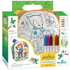 Origami Набор для раскрашивания сумочки-рюкзака Лисенок (05643)