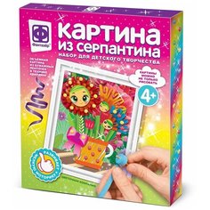 Фантазёр Картина из серпантина Цветочная компания (967065)