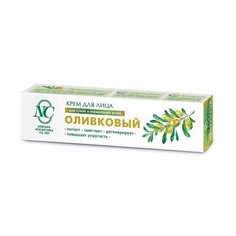 Невская Косметика Крем для лица Оливковый для сухой и нормальной кожи, 40 мл