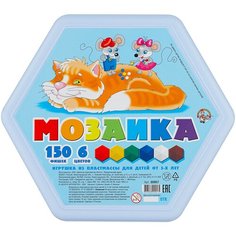 Десятое королевство Мозаика шестигранная 150 элементов (00957)