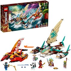 Конструктор LEGO Ninjago 71748 Морская битва на катамаране