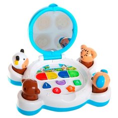 Интерактивная развивающая игрушка Joy Toy Чудо зеркало, белый/голубой