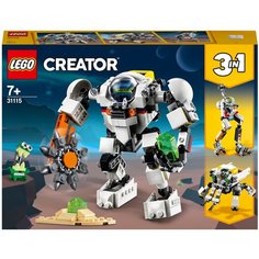 Конструктор LEGO Creator 31115 Космический робот для горных работ