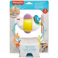 Прорезыватель-погремушка Fisher-Price Самолет (GRR31) голубой/белый/желтый