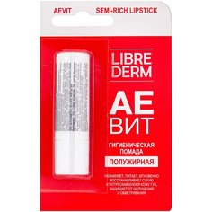 Librederm Гигиеническая помада Аевит полужирная