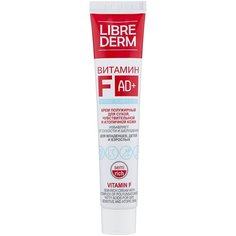Librederm Vitamin F Cream Semi-Rich Крем для лица витамин F полужирный, 50 мл
