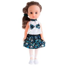 Кукла Пластмастер Майя 36 см 10070