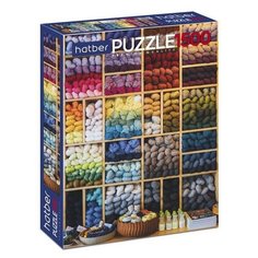 Пазл Hatber Premium Любимые хобби (1500ПЗ1_22345), 1500 дет.