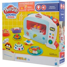 Масса для лепки Play-Doh Магическая печь (B9740)