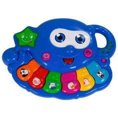 Интерактивная развивающая игрушка Умный Я Обучающее пианино (ZY173454)