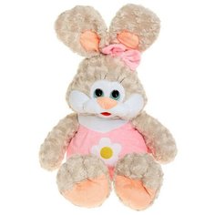 Мягкая игрушка СмолТойс Зайка Даша бежевая 65 см