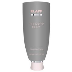 Лосьон для тела Klapp Repagen Body Firming Lotion, 200 мл