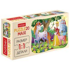 Пазл 20 эл. maxi Hatber "Принцесса"