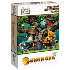 Пазл Нескучные игры Винни Пух (8281), 80 дет.