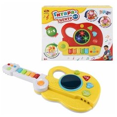 Развивающая игрушка ABtoys PT-01374