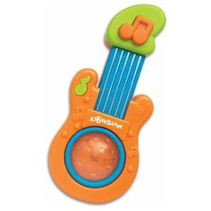Азбукварик гитара электронная оранжевый
